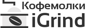 iGrind - магазин кофемолок
